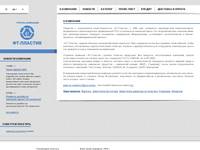 � �������� - ��-�������